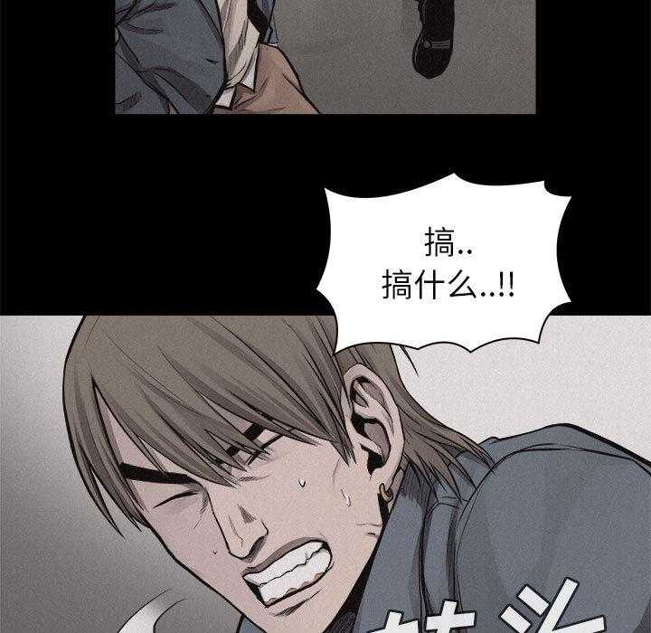 第33话 热血格斗35
