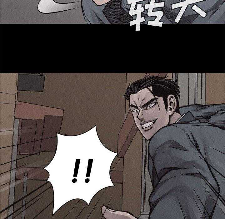 第33话 热血格斗36