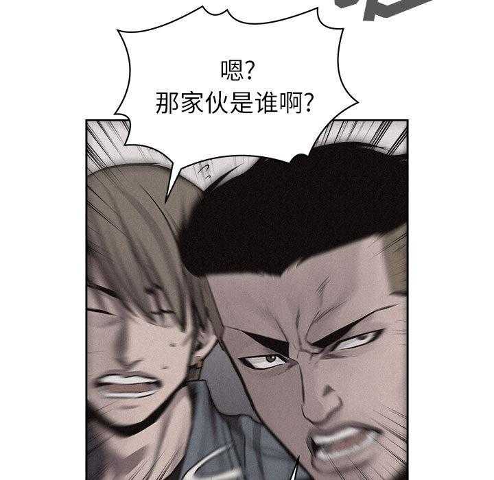 第33话 热血格斗4