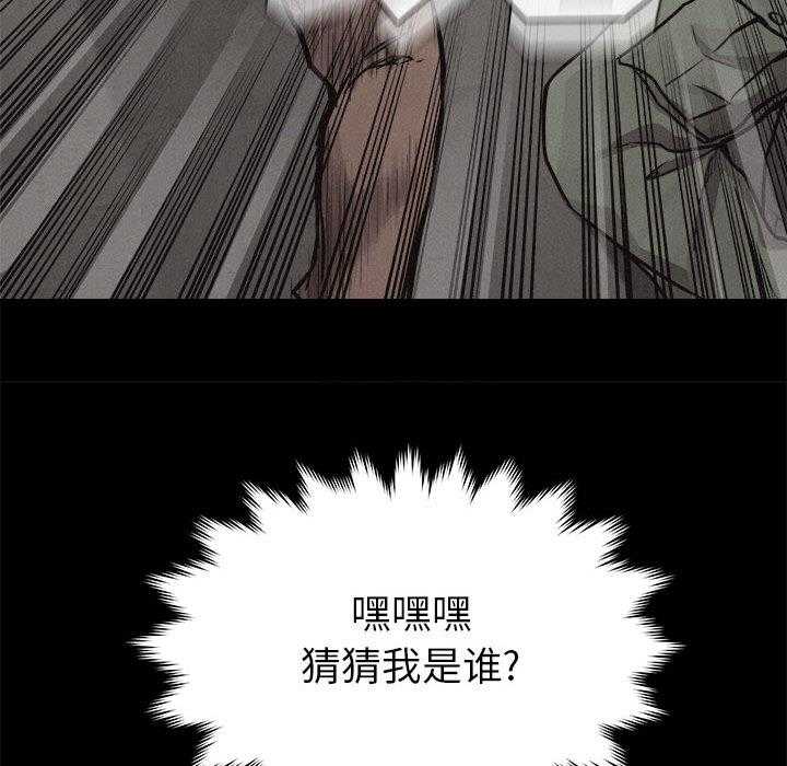 第33话 热血格斗40