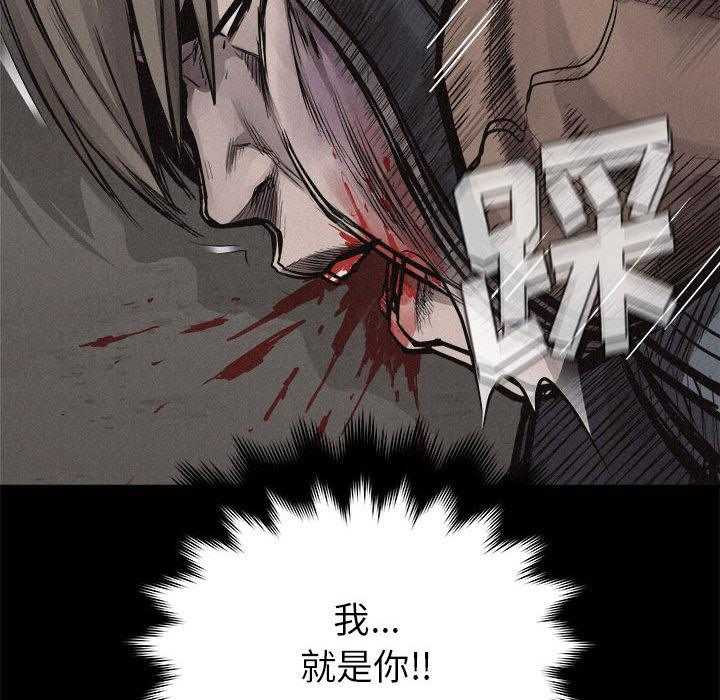 第33话 热血格斗42