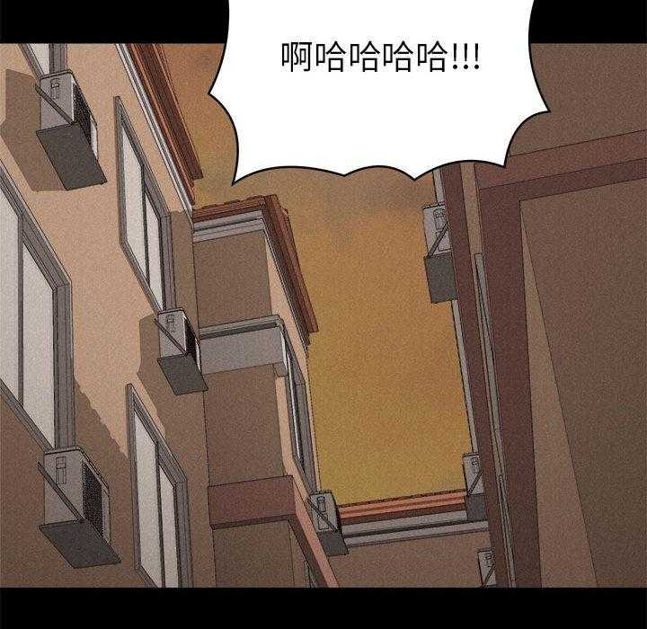 第33话 热血格斗48