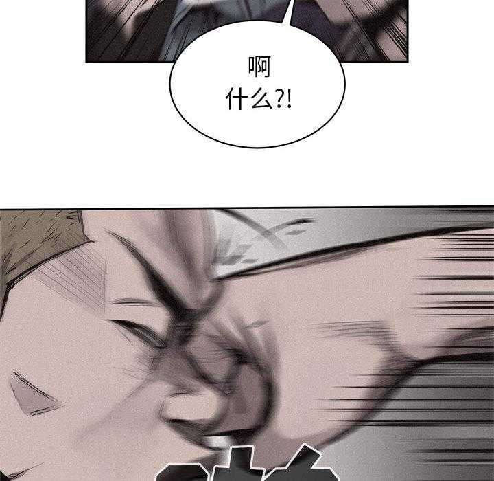 第33话 热血格斗5