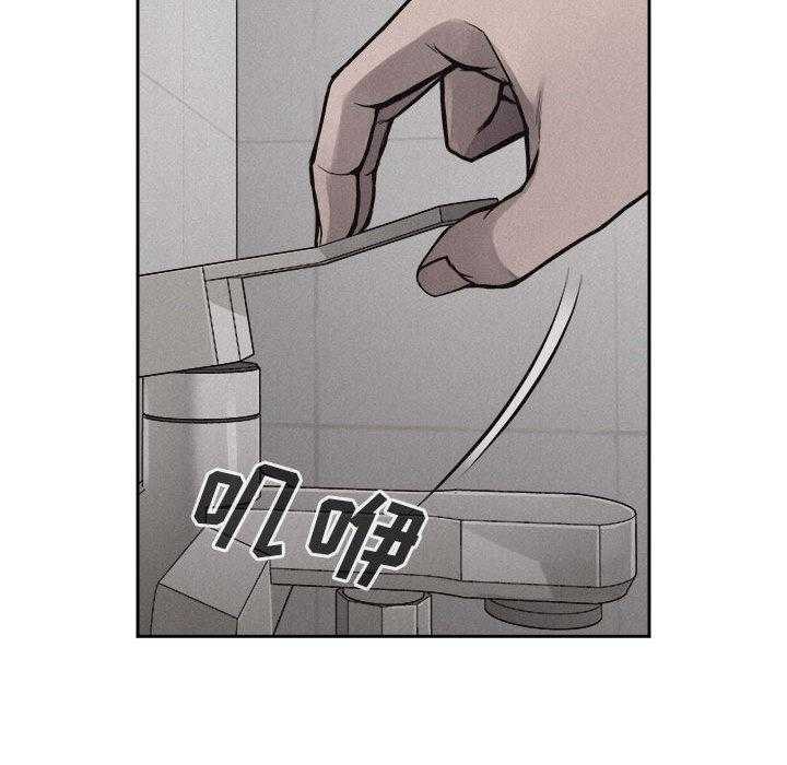 第33话 热血格斗54