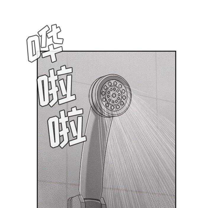第33话 热血格斗55