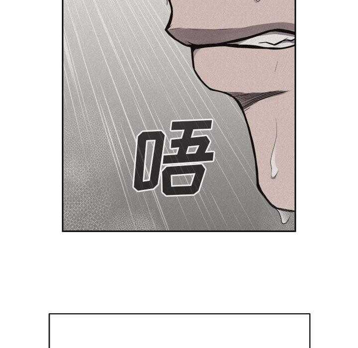 第33话 热血格斗64