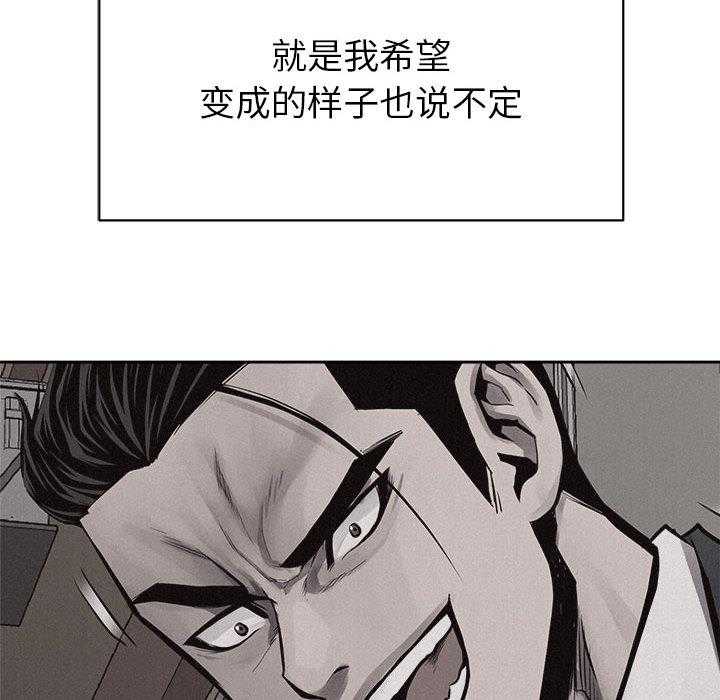 第33话 热血格斗65