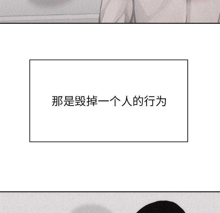 第33话 热血格斗69