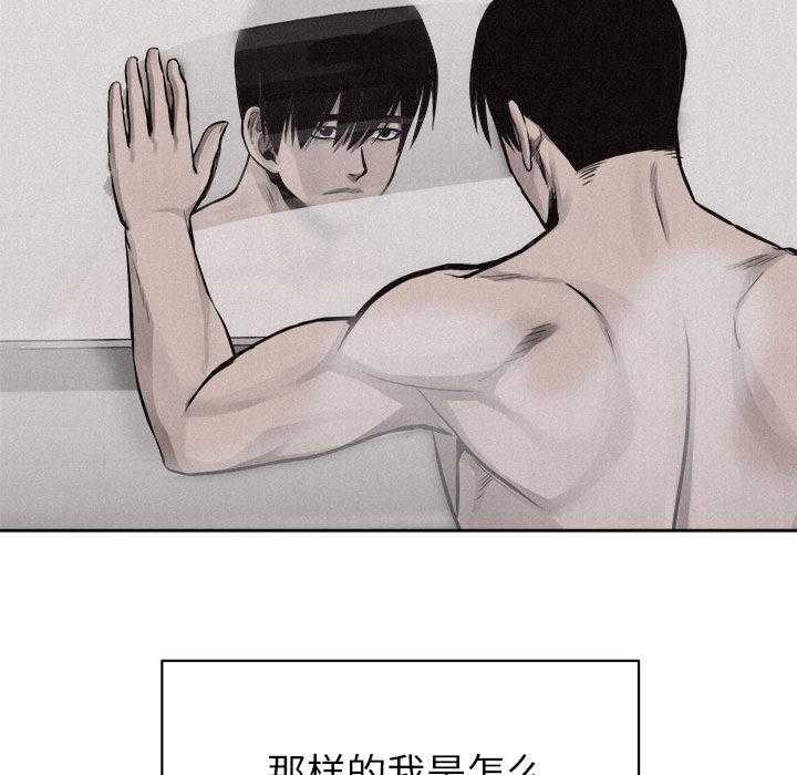 第33话 热血格斗70