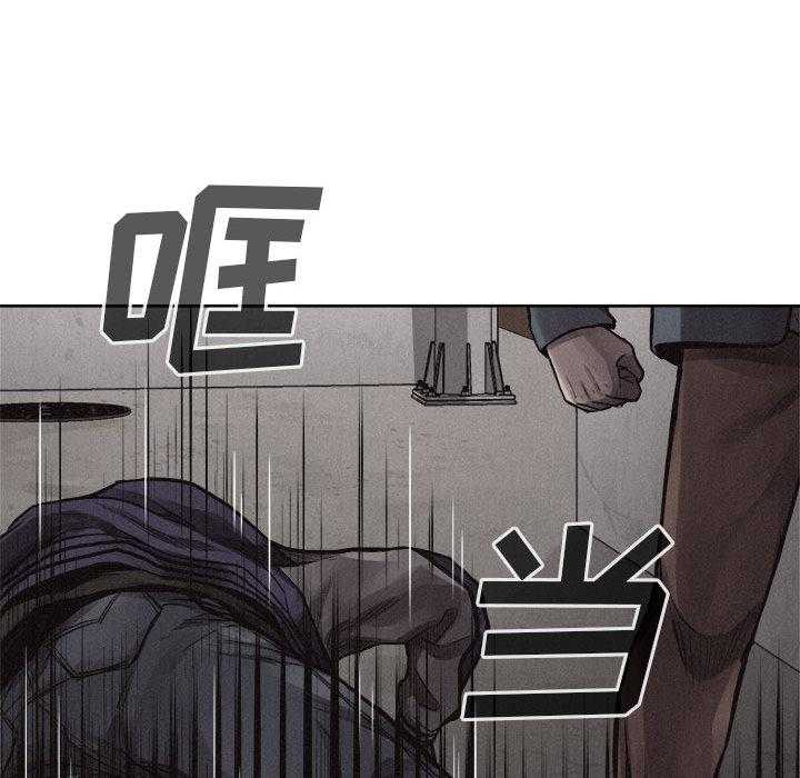 第33话 热血格斗8