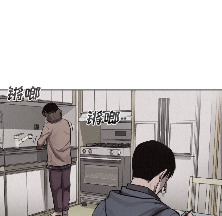 第34话 热血格斗11