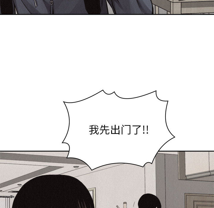 第34话 热血格斗38
