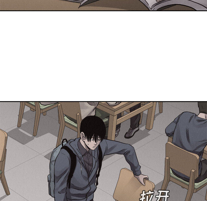 第34话 热血格斗45