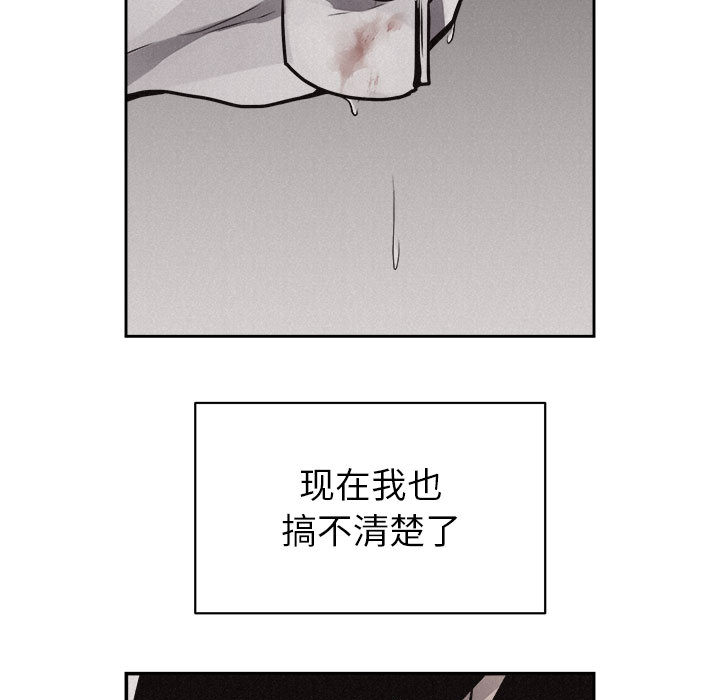 第34话 热血格斗6