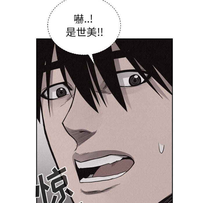 第35话 热血格斗13