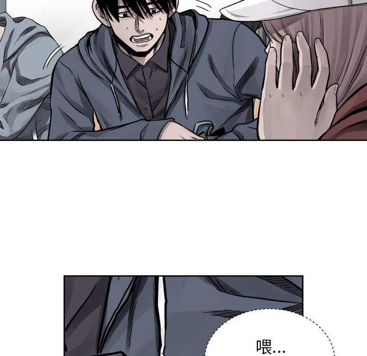第35话 热血格斗17