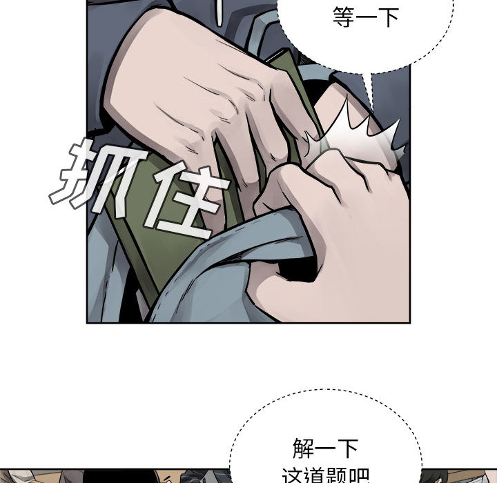 第35话 热血格斗18