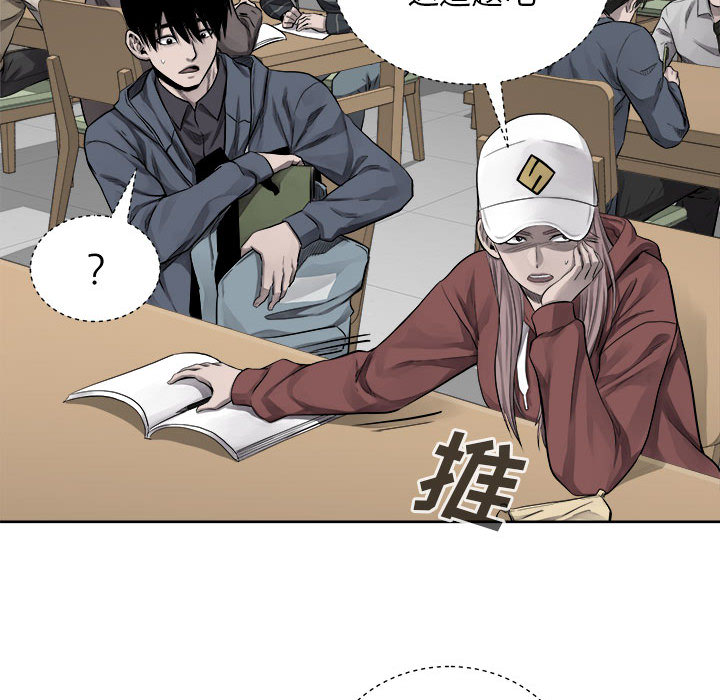第35话 热血格斗19