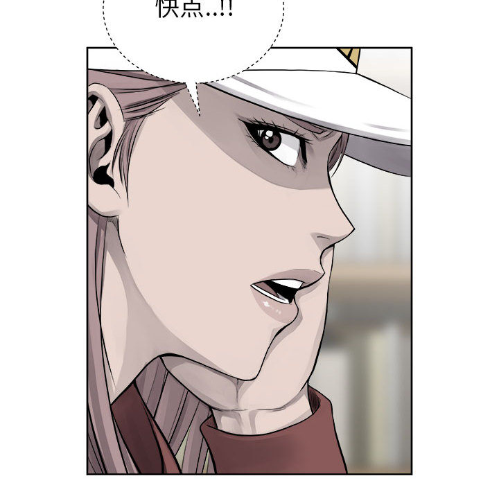 第35话 热血格斗21