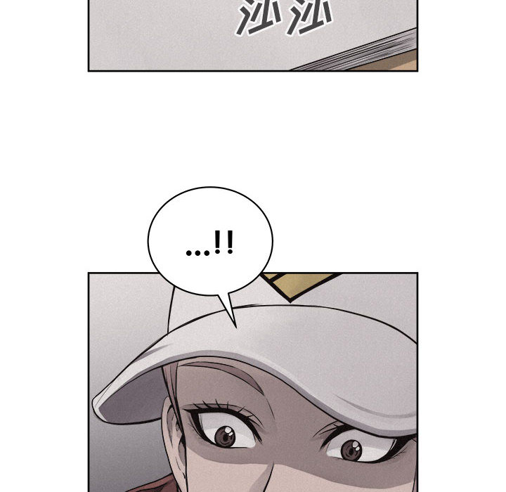 第35话 热血格斗26
