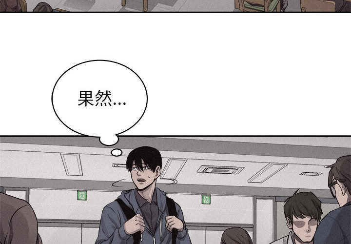 第35话 热血格斗3