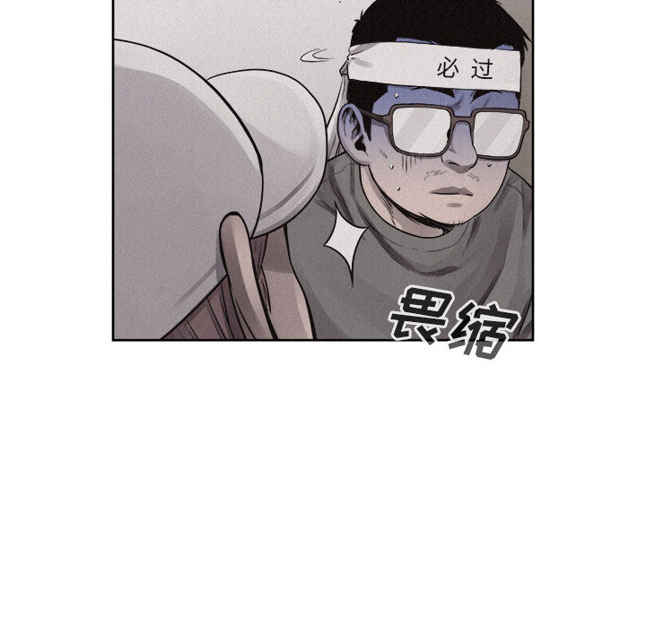 第35话 热血格斗33