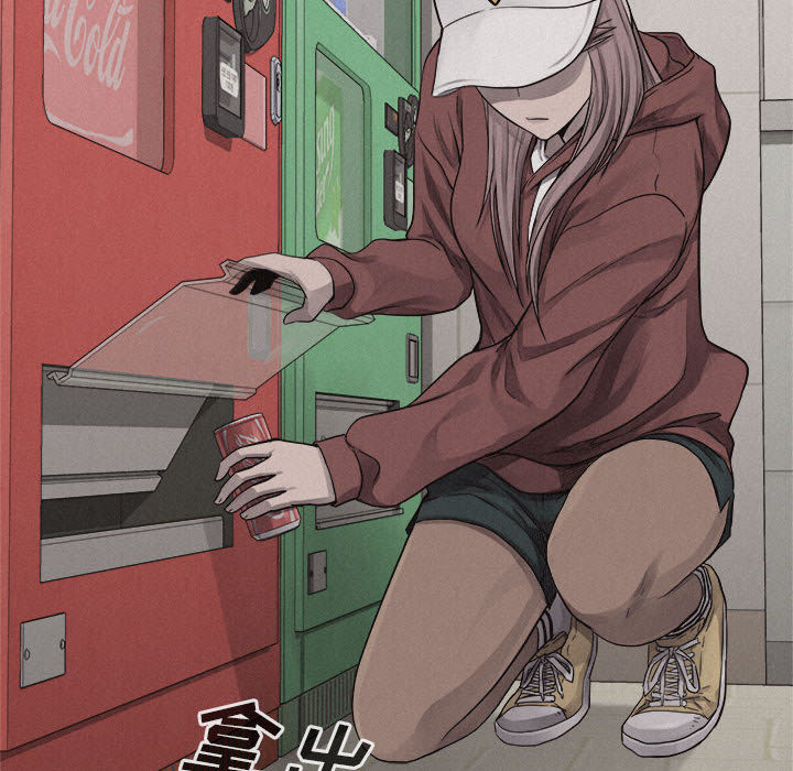 第35话 热血格斗38