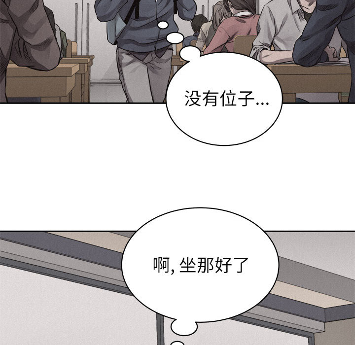 第35话 热血格斗4