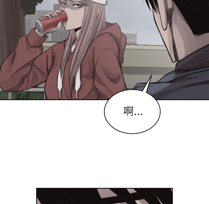第35话 热血格斗42