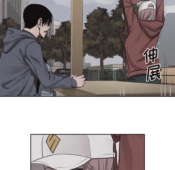 第35话 热血格斗47