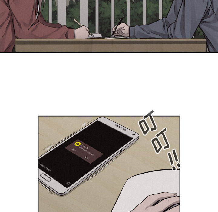 第35话 热血格斗68
