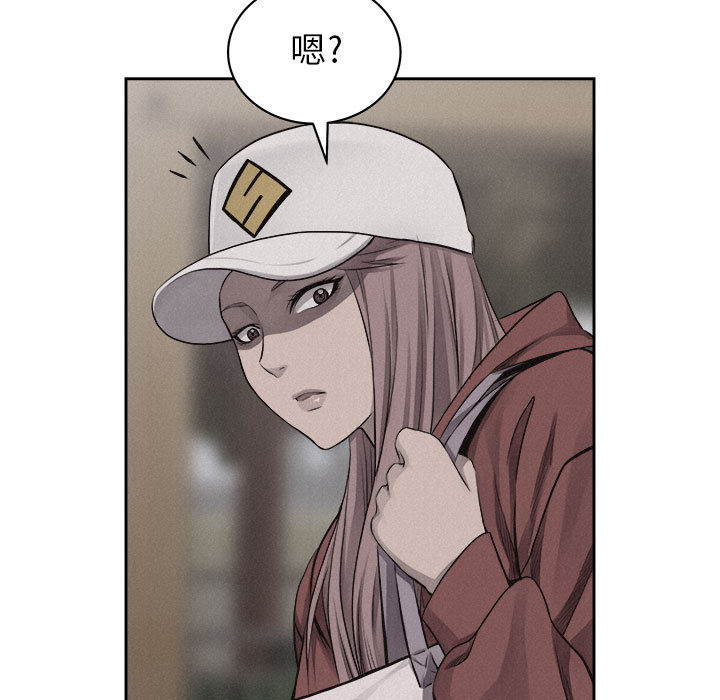 第35话 热血格斗79
