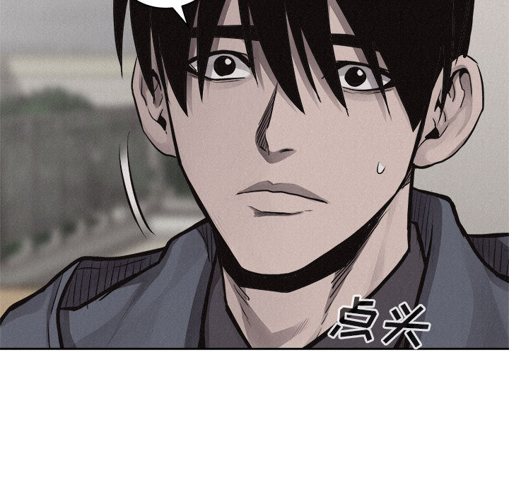 第35话 热血格斗83