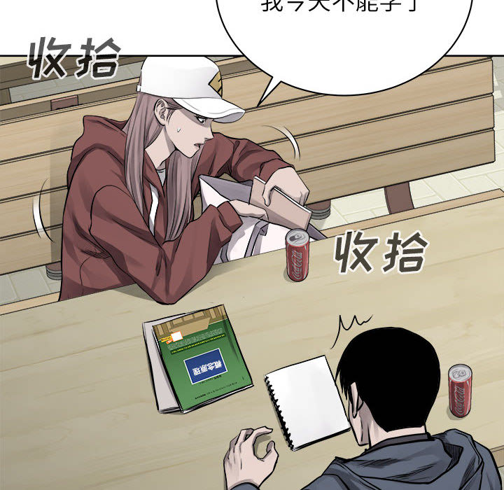 第36话 热血格斗10