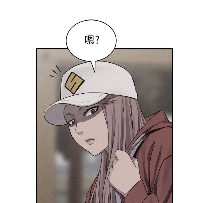 第36话 热血格斗13