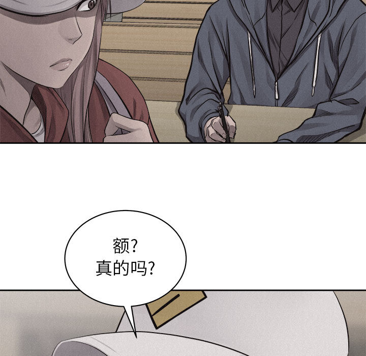 第36话 热血格斗15