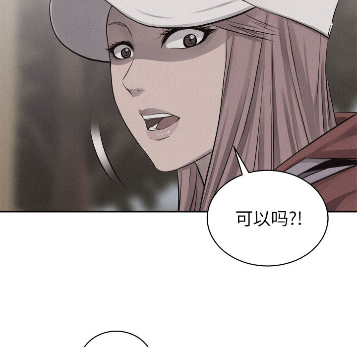 第36话 热血格斗16