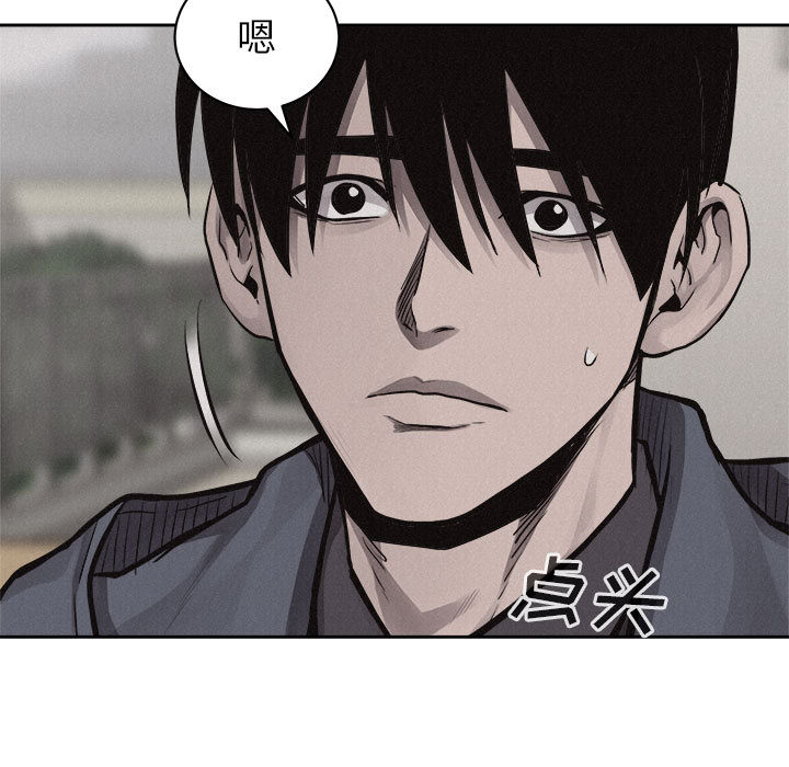 第36话 热血格斗17
