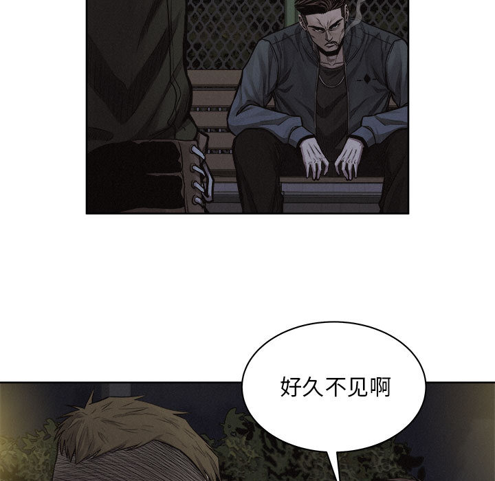 第36话 热血格斗30