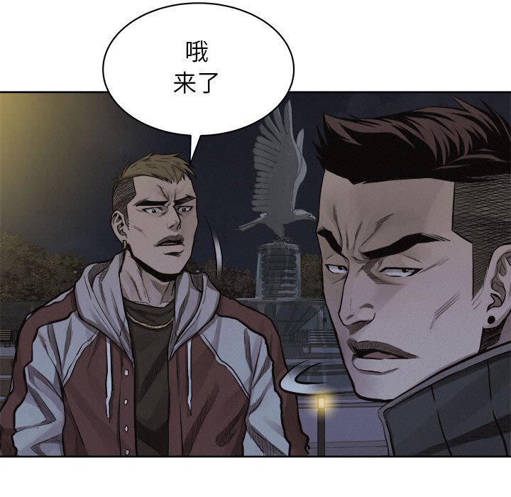 第36话 热血格斗34