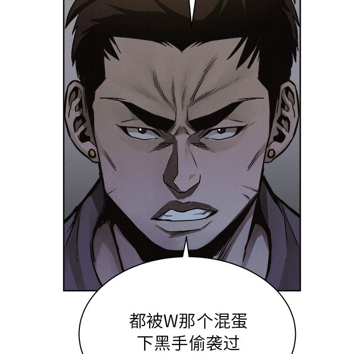 第36话 热血格斗43