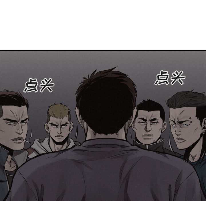 第36话 热血格斗47