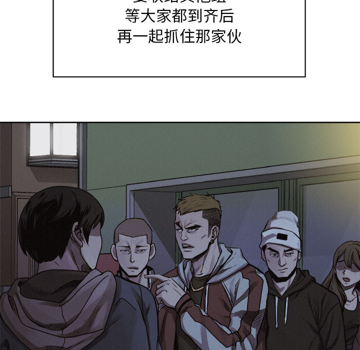 第36话 热血格斗53