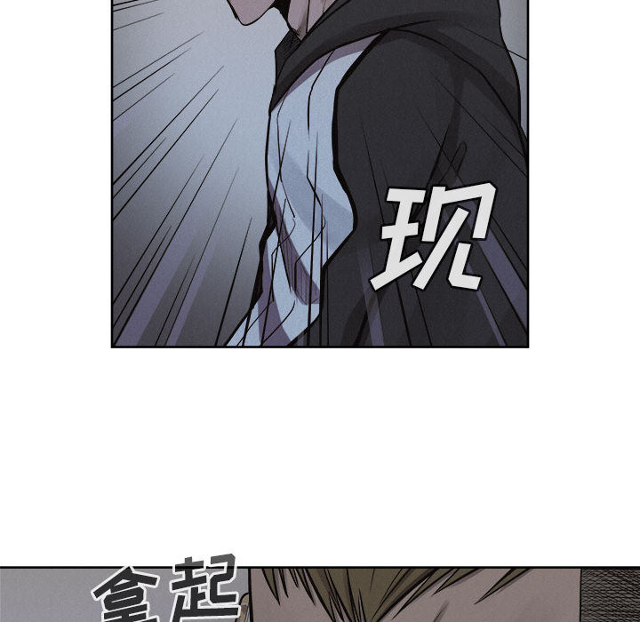 第36话 热血格斗57