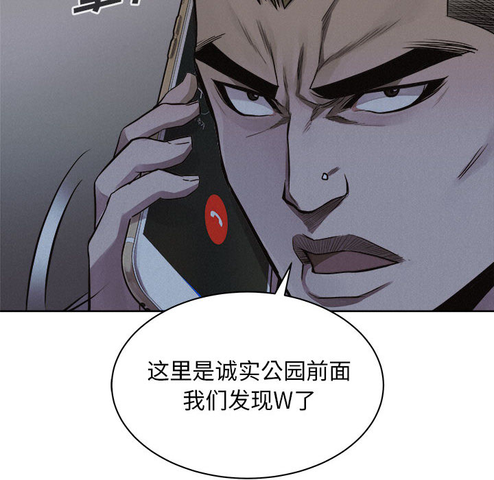第36话 热血格斗58