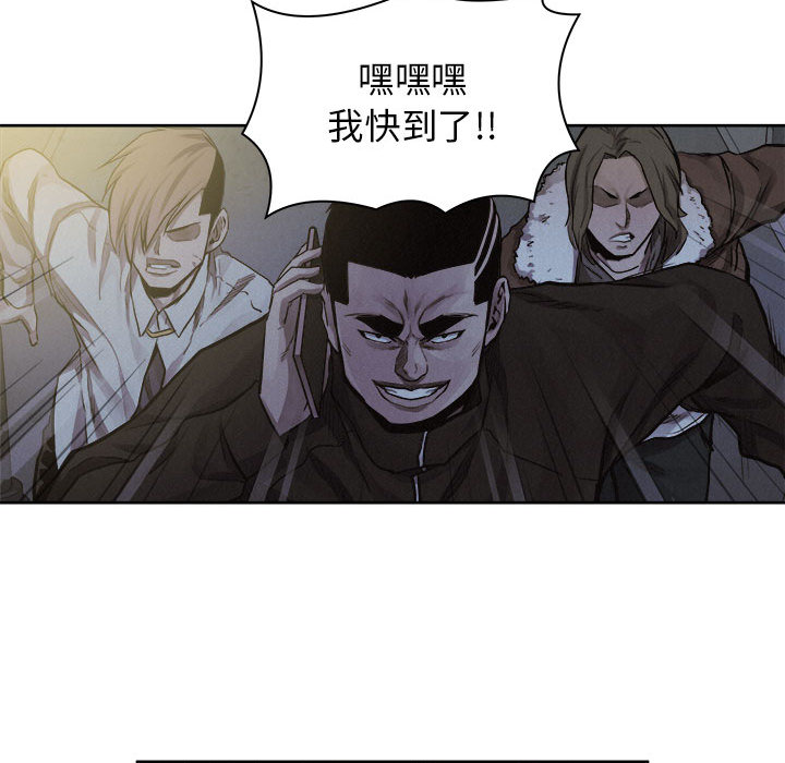 第36话 热血格斗63