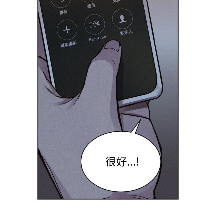 第36话 热血格斗64