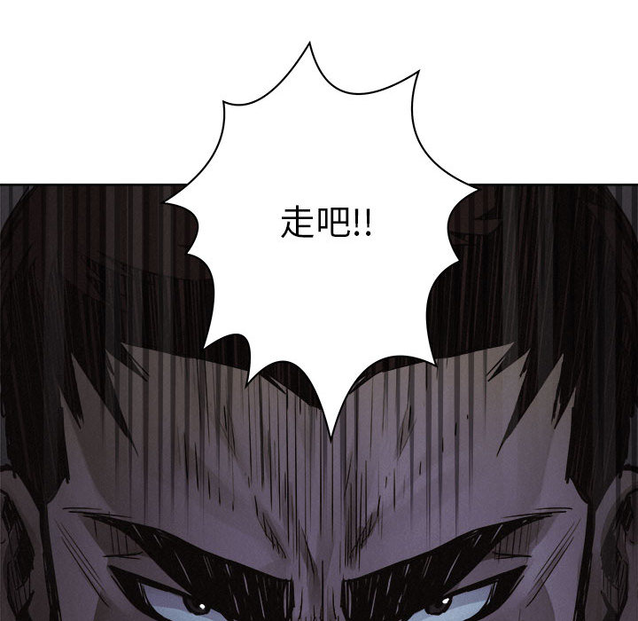 第36话 热血格斗65