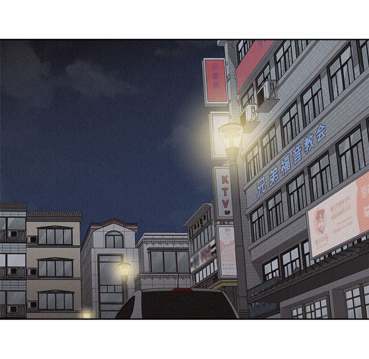 第36话 热血格斗67