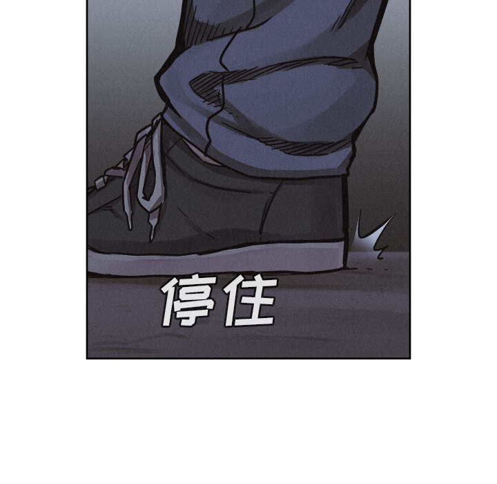 第36话 热血格斗71